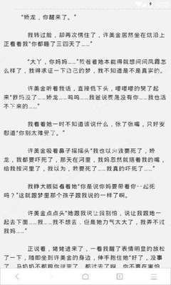 菲律宾的9G工签可以三年不回国吗，9G工签有哪些优势呢？